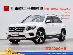 Mercedes-Benz GLB 200 Progressive - фото 1