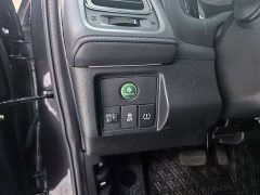 Honda Binzhi 1.5L CVT Fantasy Night Pioneer Edition - фото 15