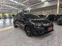 Honda Binzhi 1.5L CVT Fantasy Night Pioneer Edition - фото 3