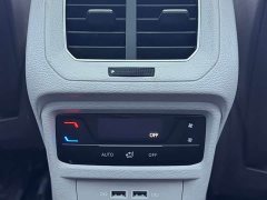 Volkswagen Tanyue 280TSI two-wheel drive luxury Plus advanced version - фото 15