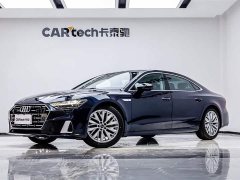 Audi A7L 45TFSI S-line Dream Building Liquid Crystal Package - фото 1