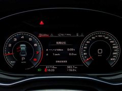 Audi A7L 45TFSI S-line Dream Building Liquid Crystal Package - фото 14