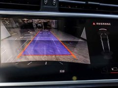 Audi A7L 45TFSI S-line Dream Building Liquid Crystal Package - фото 18