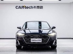 Audi A7L 45TFSI S-line Dream Building Liquid Crystal Package - фото 2