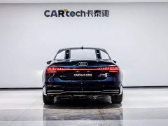 Audi A7L 45TFSI S-line Dream Building Liquid Crystal Package - фото 3