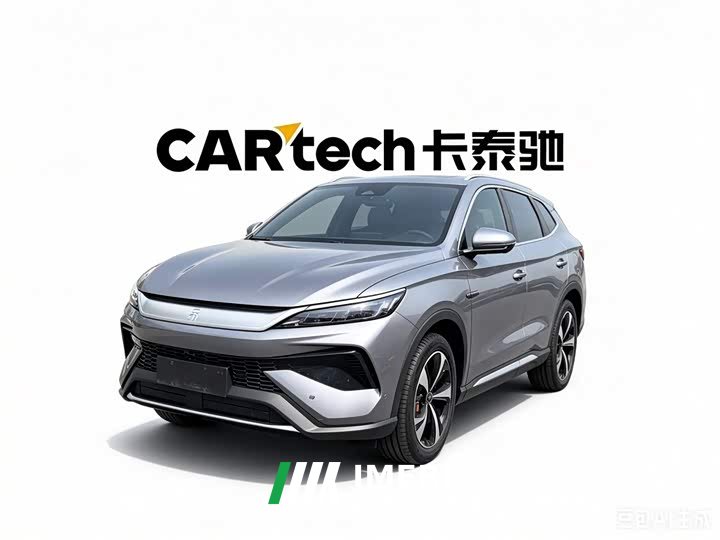 BYD Song Pro New Energy DM-i 220KM Beyond Type - автомобиль из Китая