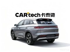 BYD Song Pro New Energy DM-i 220KM Beyond Type - фото 3