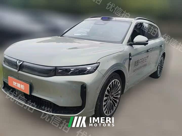 Voyah Lantu FREE four-wheel drive Qiankun version - автомобиль из Китая