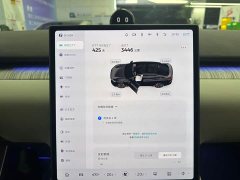 NIO ET7 2024 75kWh Executive Signature Edition - фото 5