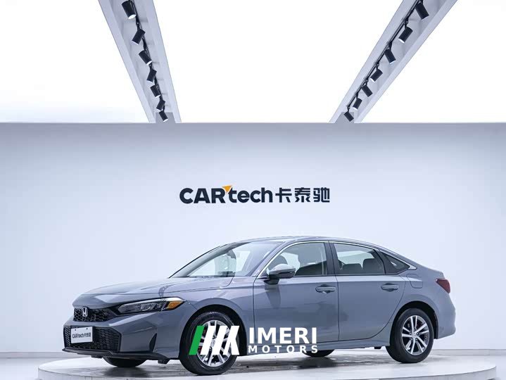 Honda Civic 240TURBO CVT Zhiqu Plus - автомобиль из Китая
