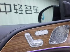 Mercedes-Benz GLS facelift version 2 GLS 450 4MATIC luxury - фото 8