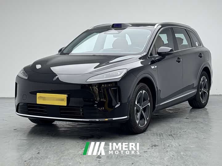 BYD Shangjie H5 extended range Max