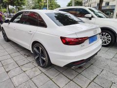 Audi A4L 40 TFSI luxury and dynamic - фото 7