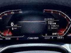 BMW 3 Series 325Li M Sport Package - фото 9