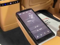 Voyah Lantu Dreamer PHEV four-wheel drive premium Qiankun version - фото 12