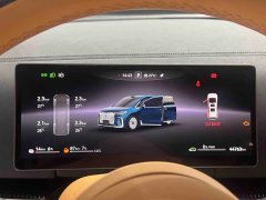 Voyah Lantu Dreamer PHEV four-wheel drive premium Qiankun version - фото 6