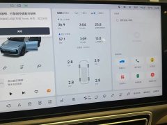 Li Auto Ideal L8 Ultra smart refresh version - фото 11