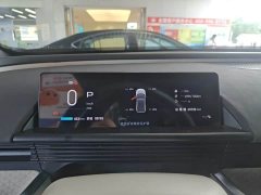 Toyota bZ3X 520 Pro LiDAR Edition - фото 2
