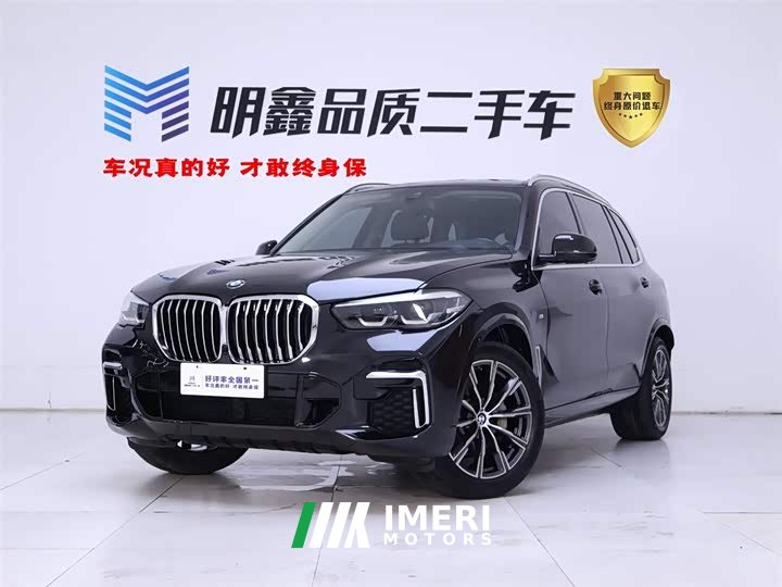 BMW X5 2022 facelift xDrive 30Li M sports package - автомобиль из Китая