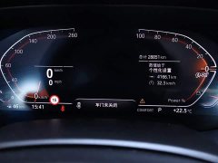 BMW X5 2022 facelift xDrive 30Li M sports package - фото 15