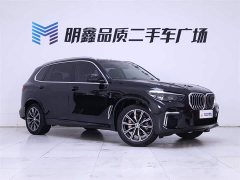 BMW X5 2022 facelift xDrive 30Li M sports package - фото 5