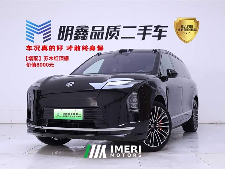 NIO ES8 Six-seater Executive Signature Edition - автомобиль из Китая