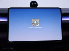 NIO ES8 Six-seater Executive Signature Edition - фото 10