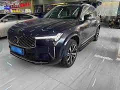 Volvo XC90 facelift B6 Zhiya Deluxe Edition 6 seats - фото 1