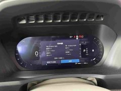Volvo XC90 facelift B6 Zhiya Deluxe Edition 6 seats - фото 6