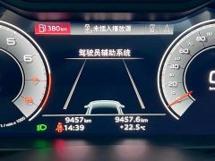 Audi A7L 2024 45 TFSI quattro Black Warrior Edition - фото 14