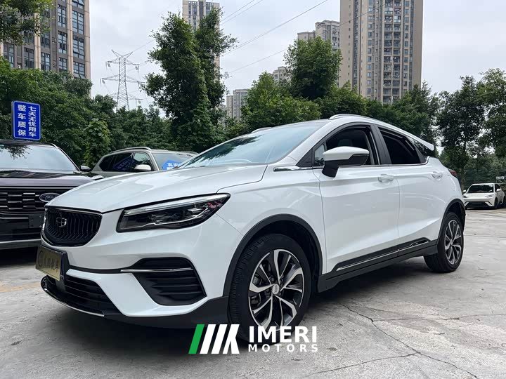Geely Emgrand S 2022 1.4T CVT Crossover Player Edition - автомобиль из Китая