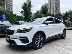 Geely Emgrand S 2022 1.4T CVT Crossover Player Edition - фото 1