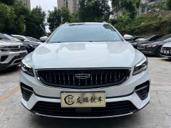 Geely Emgrand S 2022 1.4T CVT Crossover Player Edition - фото 2