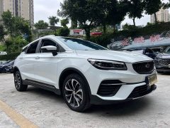 Geely Emgrand S 2022 1.4T CVT Crossover Player Edition - фото 3