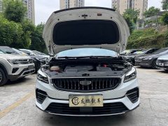 Geely Emgrand S 2022 1.4T CVT Crossover Player Edition - фото 4