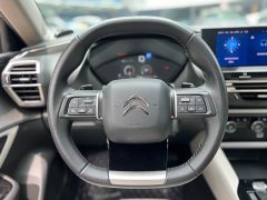 Lexus Versailles C5 - фото 10