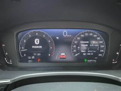 Lexus Stylish 2023 240TURBO CVT Deluxe Edition - фото 15