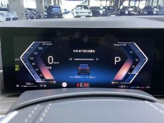 BMW X7 2023 xDrive40i Luxury Package - фото 17