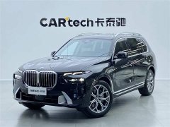 BMW X7 2023 xDrive40i Luxury Package - фото 5
