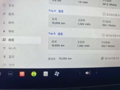 Tesla Model Y standard range rear-wheel drive version - фото 4