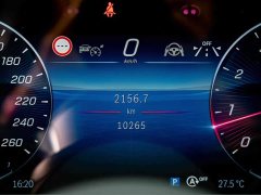Mercedes-Benz S-Class 2024 S 450 L 4MATIC - фото 12
