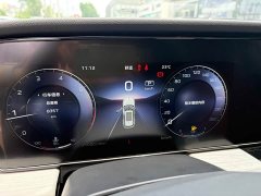 Hongqi HS5 2025 2.0T four-wheel drive Qixiang Pro version - фото 10