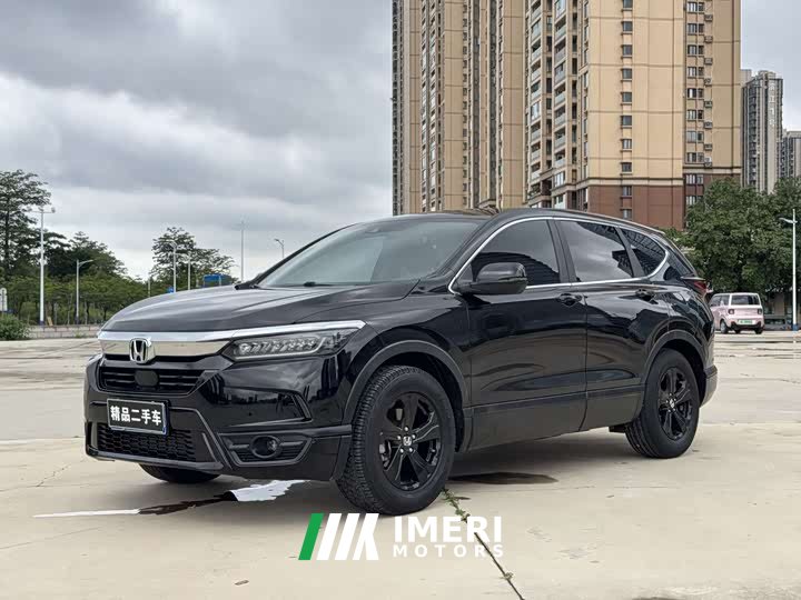 Lynk & Co Haoying 240TURBO CVT two-wheel drive intelligent version - автомобиль из Китая