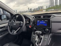 Lynk & Co Haoying 240TURBO CVT two-wheel drive intelligent version - фото 11