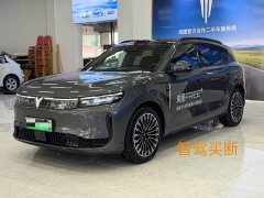 Voyah Lantu FREE rear-wheel drive Qiankun version - фото 1