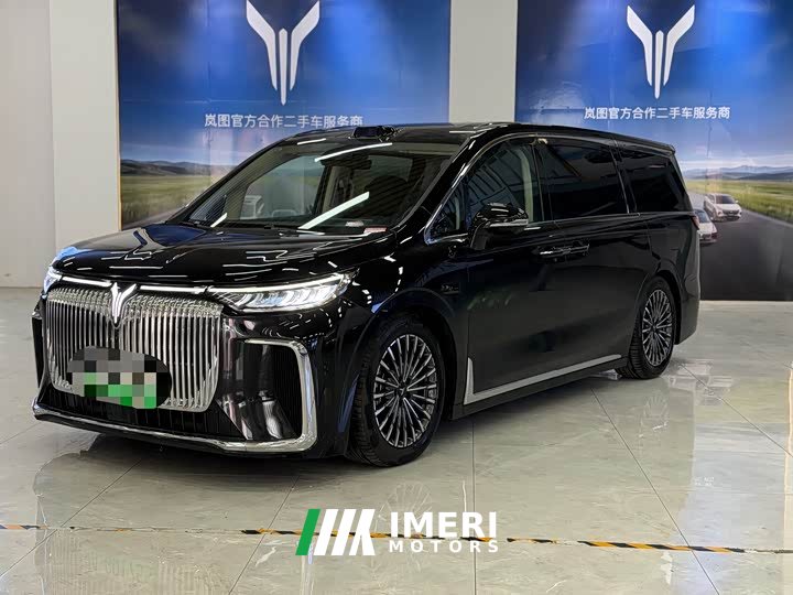 VOYAH Dream 2026 PHEV Qiankun Ultra - автомобиль из Китая