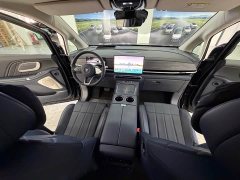 VOYAH Dream 2026 PHEV Qiankun Ultra - фото 11