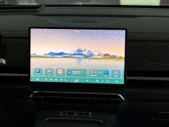 VOYAH Dream 2026 PHEV Qiankun Ultra - фото 12