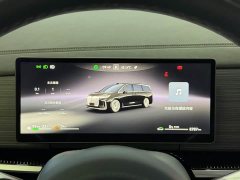 VOYAH Dream 2026 PHEV Qiankun Ultra - фото 9