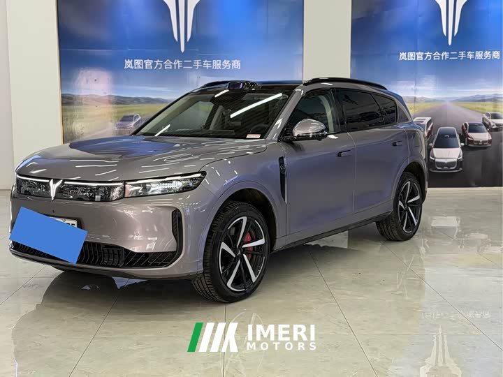 Voyah Lantu FREE four-wheel drive Qiankun version